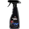 550ml bottle of nano silicon automotive coating agent crystal wax for car paint protection