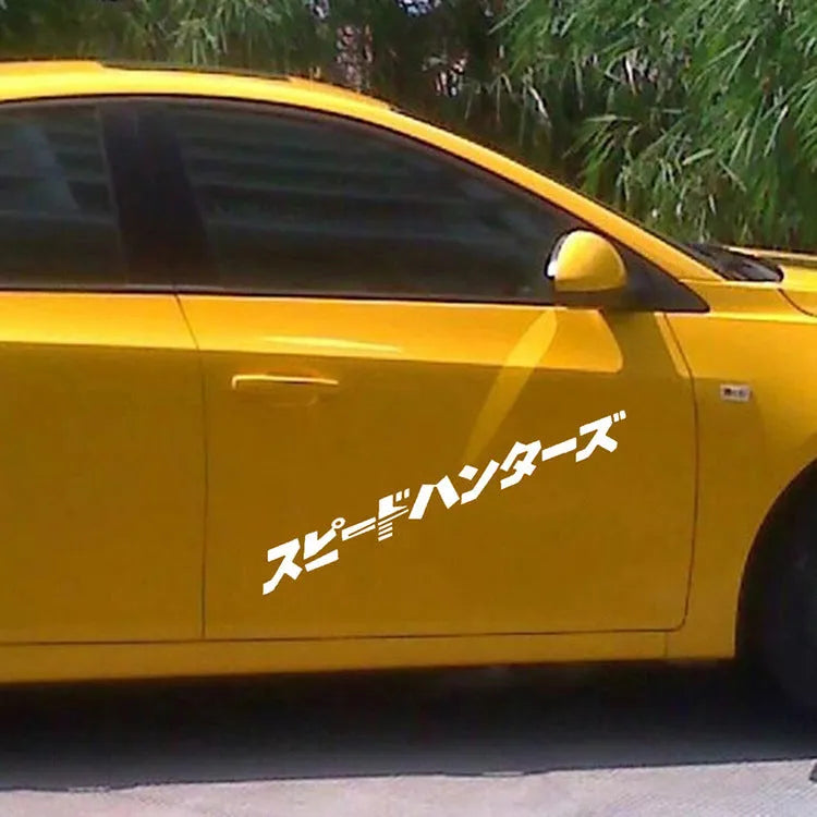 Japanese reflective car safety sticker measuring 35x35cm in black and white options