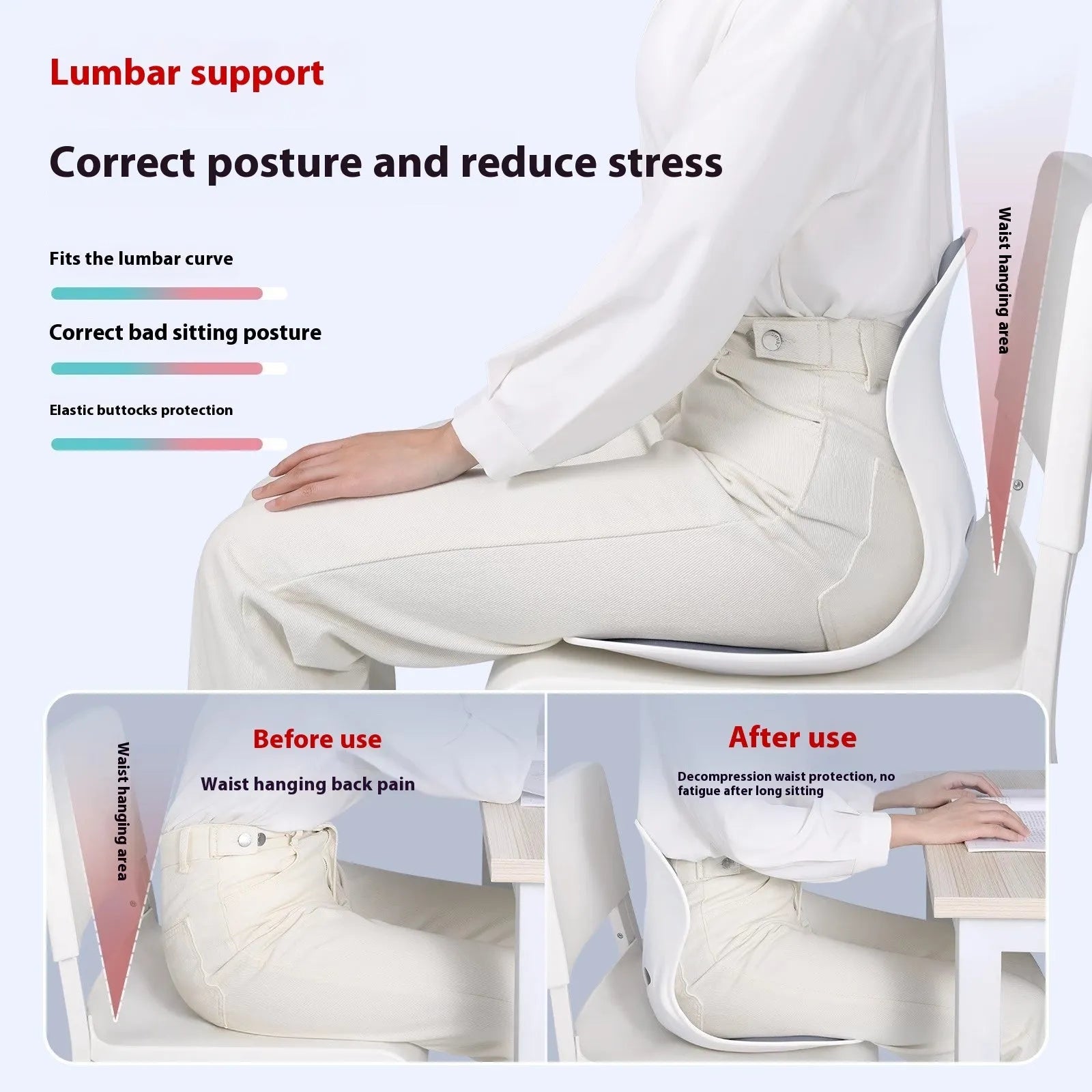 Grey and black lumbar support seat cushion with sponge filler and PE cover.