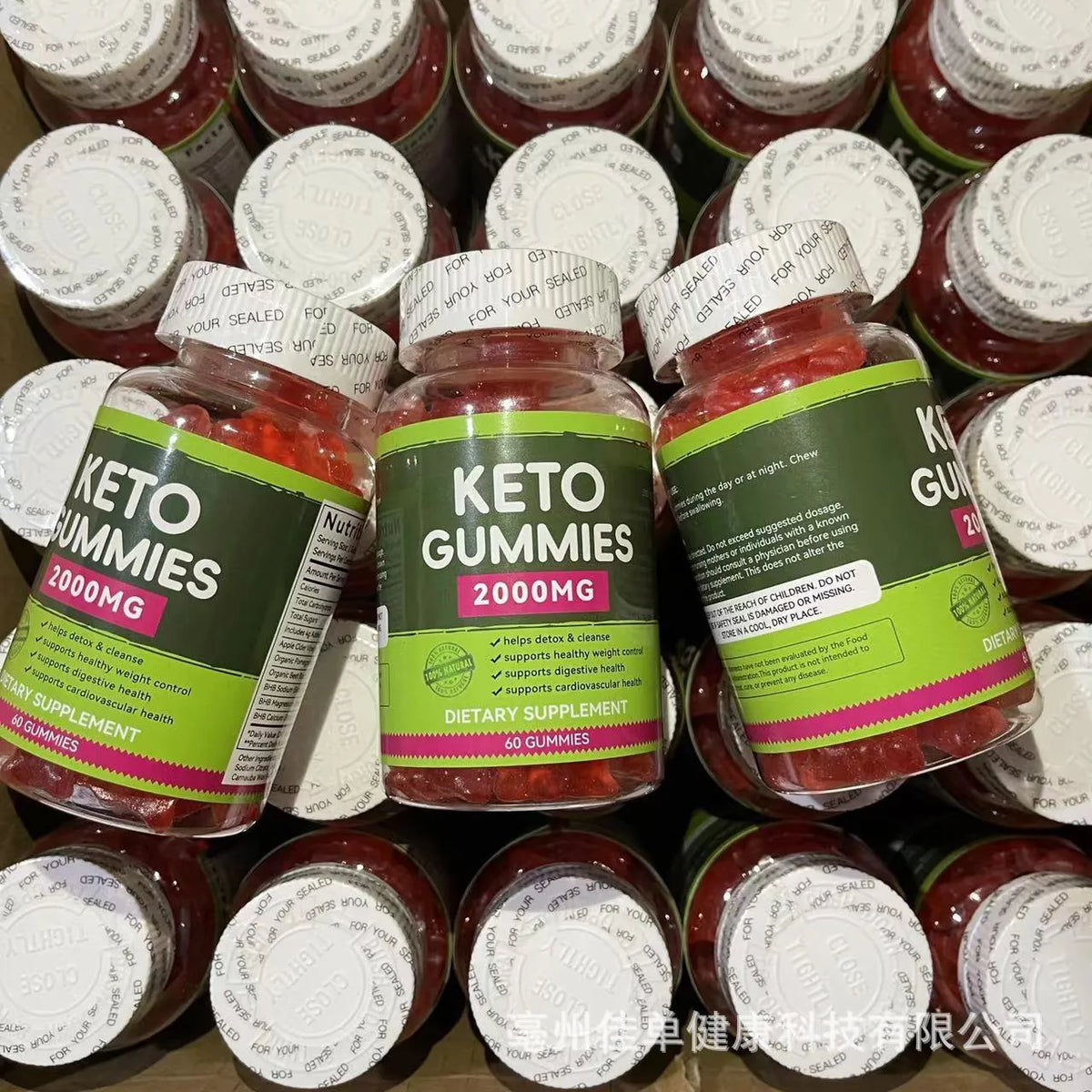 Bottle of Pure Organic Keto BHB Vinegar Candy Vitamin containing 60 soft candy capsules.