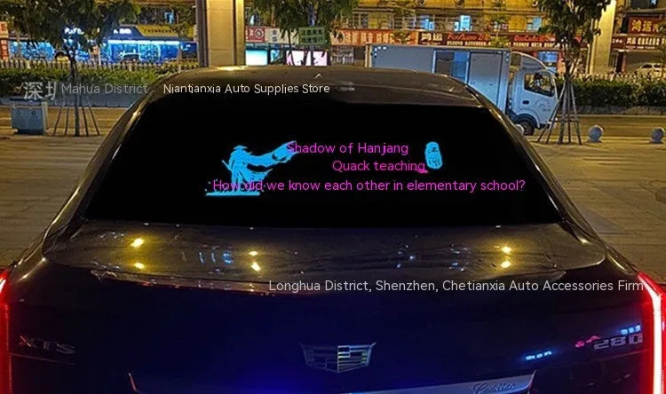 Car voice control rhythm lamp with electroluminescent panel showing multiple light pattern options
