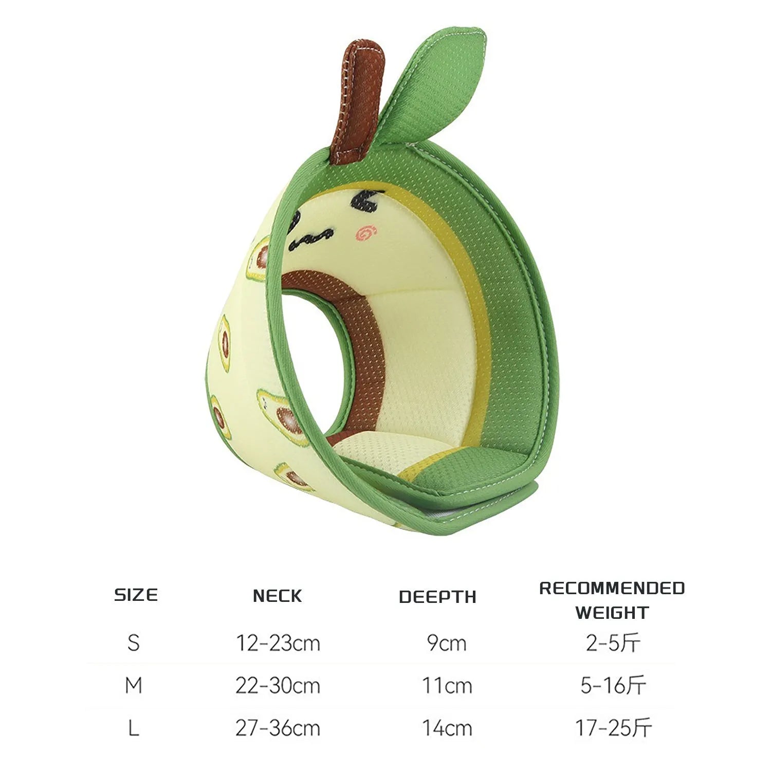 Soft adjustable cat cone collar for postoperative recovery with folding edges