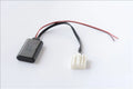 Black Mazda Bluetooth audio adapter cable for 2006 and newer models with AUX and Media key.