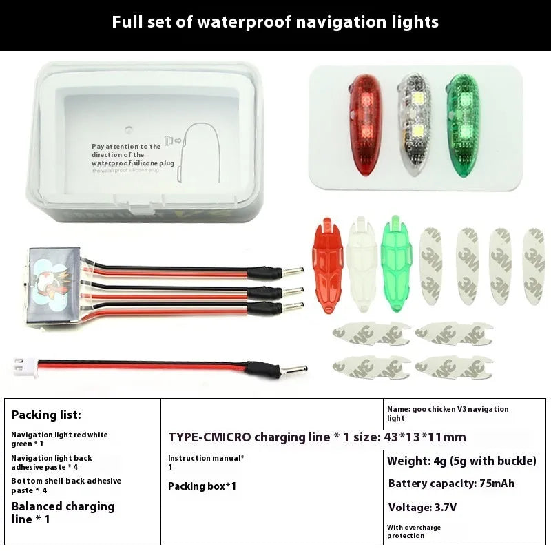 V3 wireless charging waterproof navigation lights for RC models with colour options
