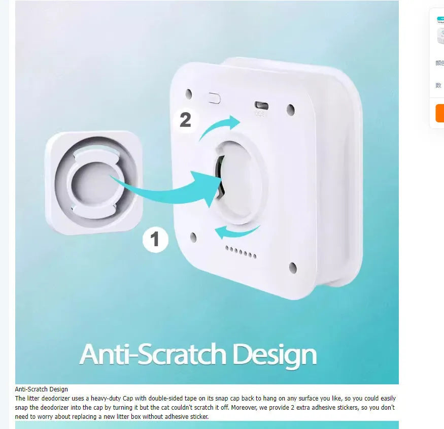 White DownyPaws smart cat litter odour purifier showing compact 9.2cm square design with USB charging port