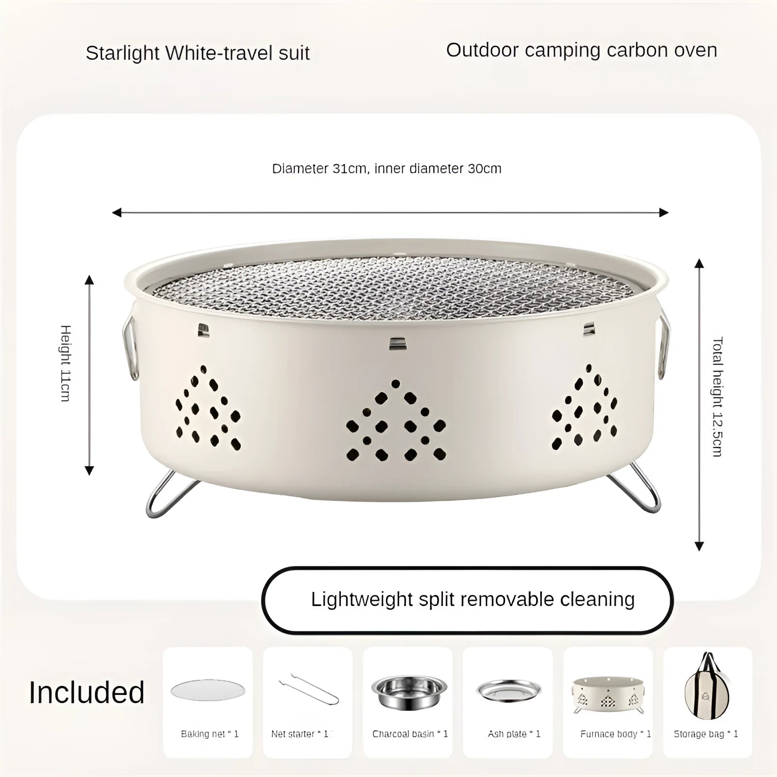 Portable stainless steel charcoal BBQ grill with detachable design and storage bag