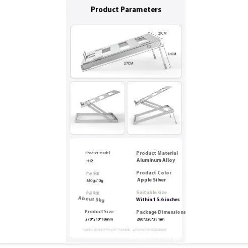 Aluminium alloy folding laptop cooling stand showing 270x210mm dimensions