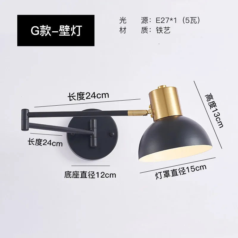 Modern minimalist double-section rocker arm wall lamp in adjustable position