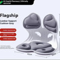 Grey and black lumbar support seat cushion with sponge filler and PE cover.