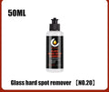 Glass oil film remover cleaning cream in squeeze bottle for car and household windows