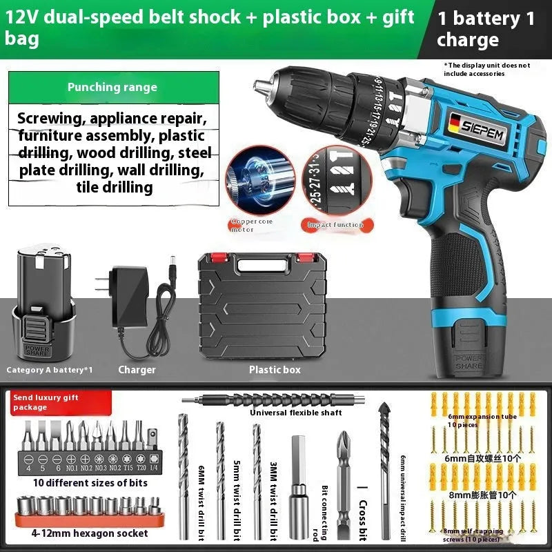 12V dual-speed impact pistol drill and electric screwdriver set in plastic storage box