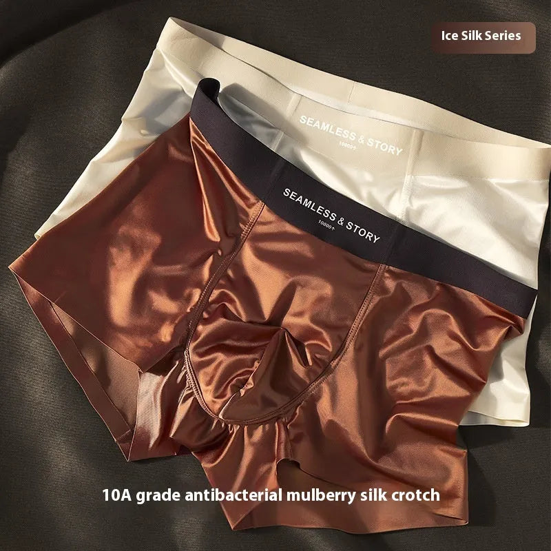 Men's Ice Silk satin-knit underwear briefs in mid-waist fit, shown in coffee colour.