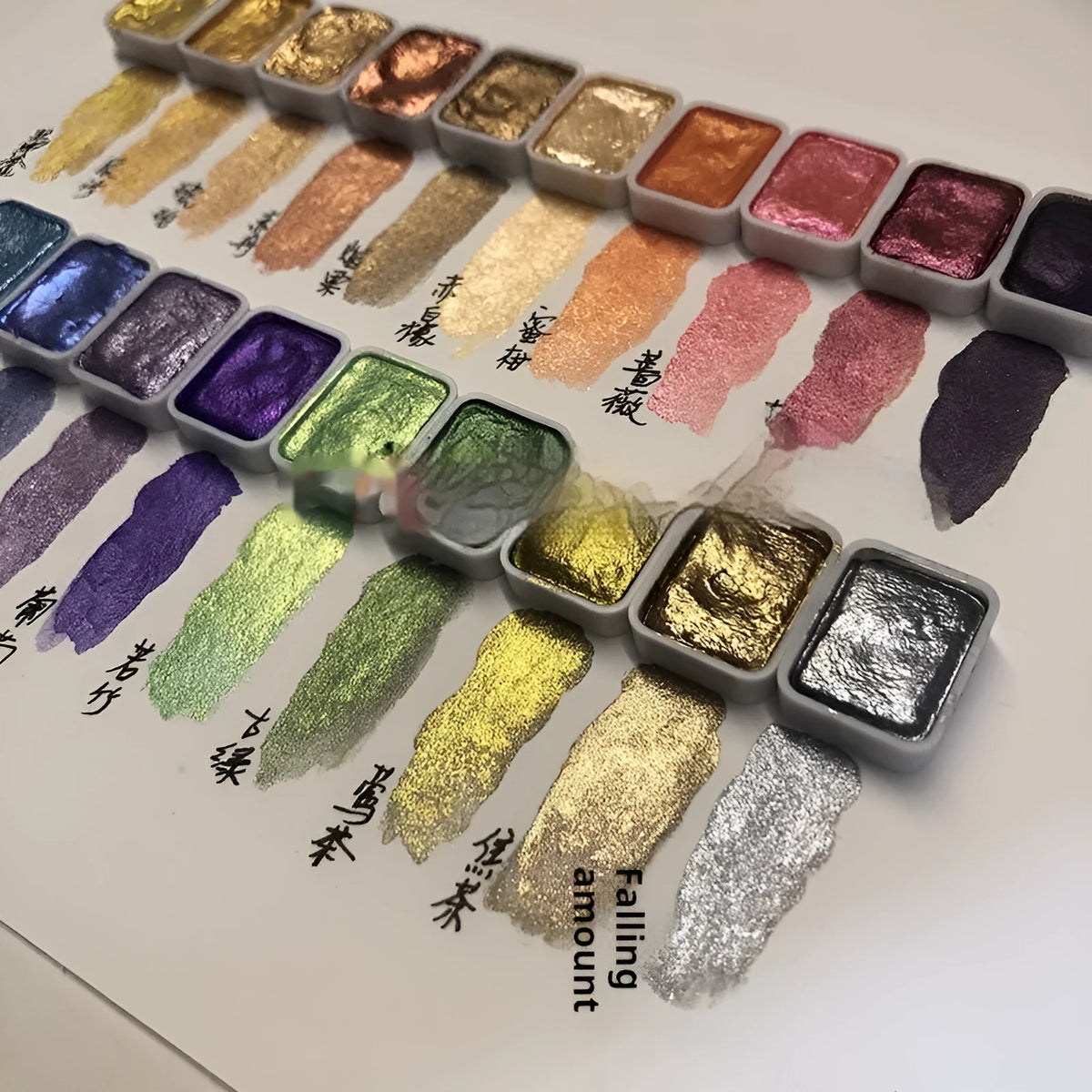 Traditional Chinese painting watercolour set with 20 tubes including warm colours, cold colours, and red and white gold.
