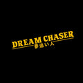 40cm long by 7cm wide Chinese dream chaser car sticker in PET film on vehicle rear window