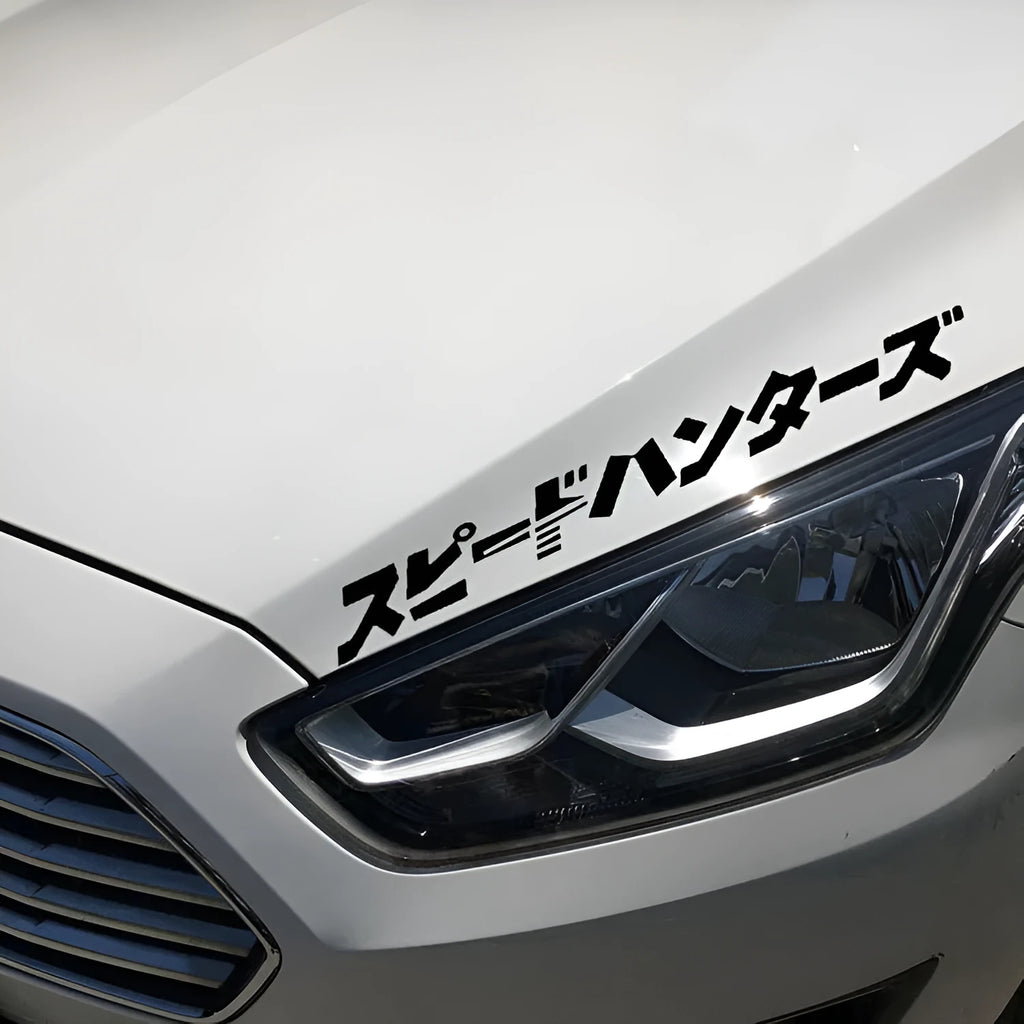 Japanese reflective car safety sticker measuring 35x35cm in black and white options
