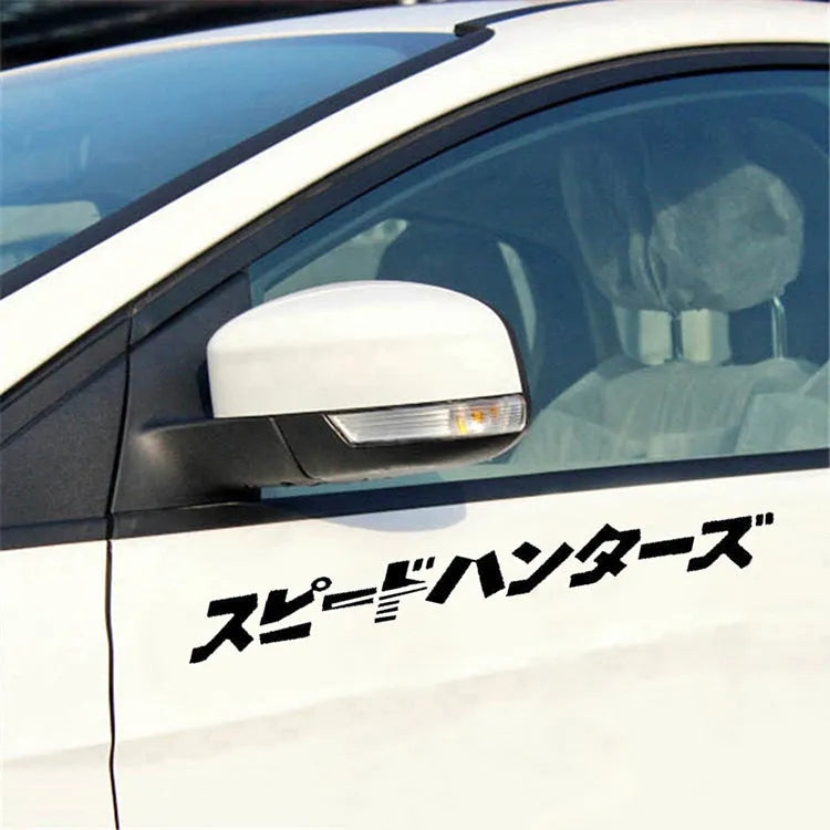 Japanese reflective car safety sticker measuring 35x35cm in black and white options