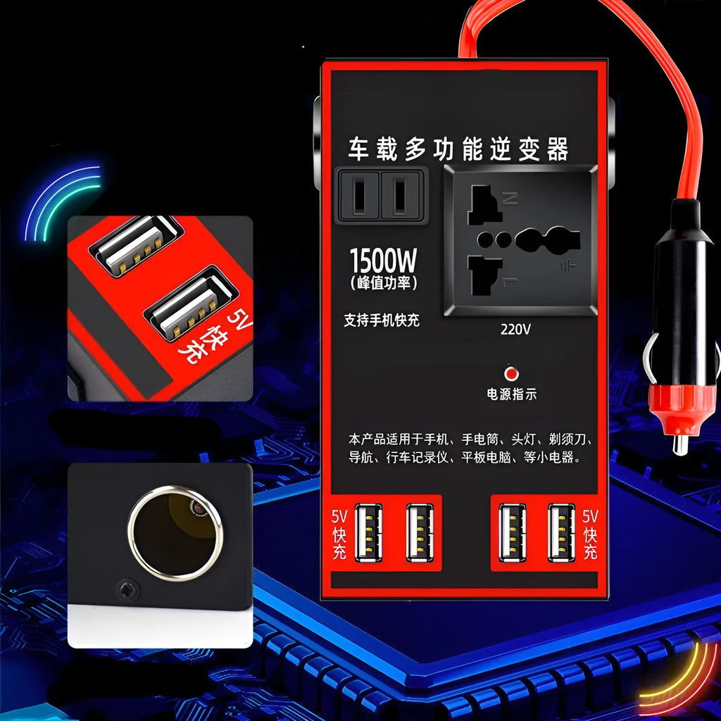 Black automotive power converter with 220V socket and four USB ports for car use