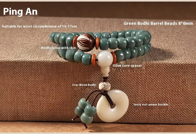 White Jade and green Sandalwood Bodhi seed bracelet with double ring safety buckle and Lotus design
