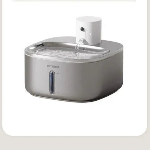 Stainless steel cat water dispenser with 3.2L capacity, lithium battery induction and wireless charging in Pawang