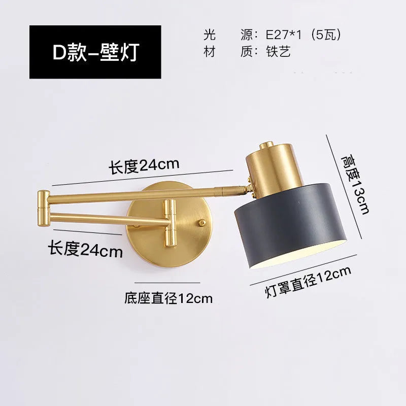 Modern minimalist double-section rocker arm wall lamp in adjustable position