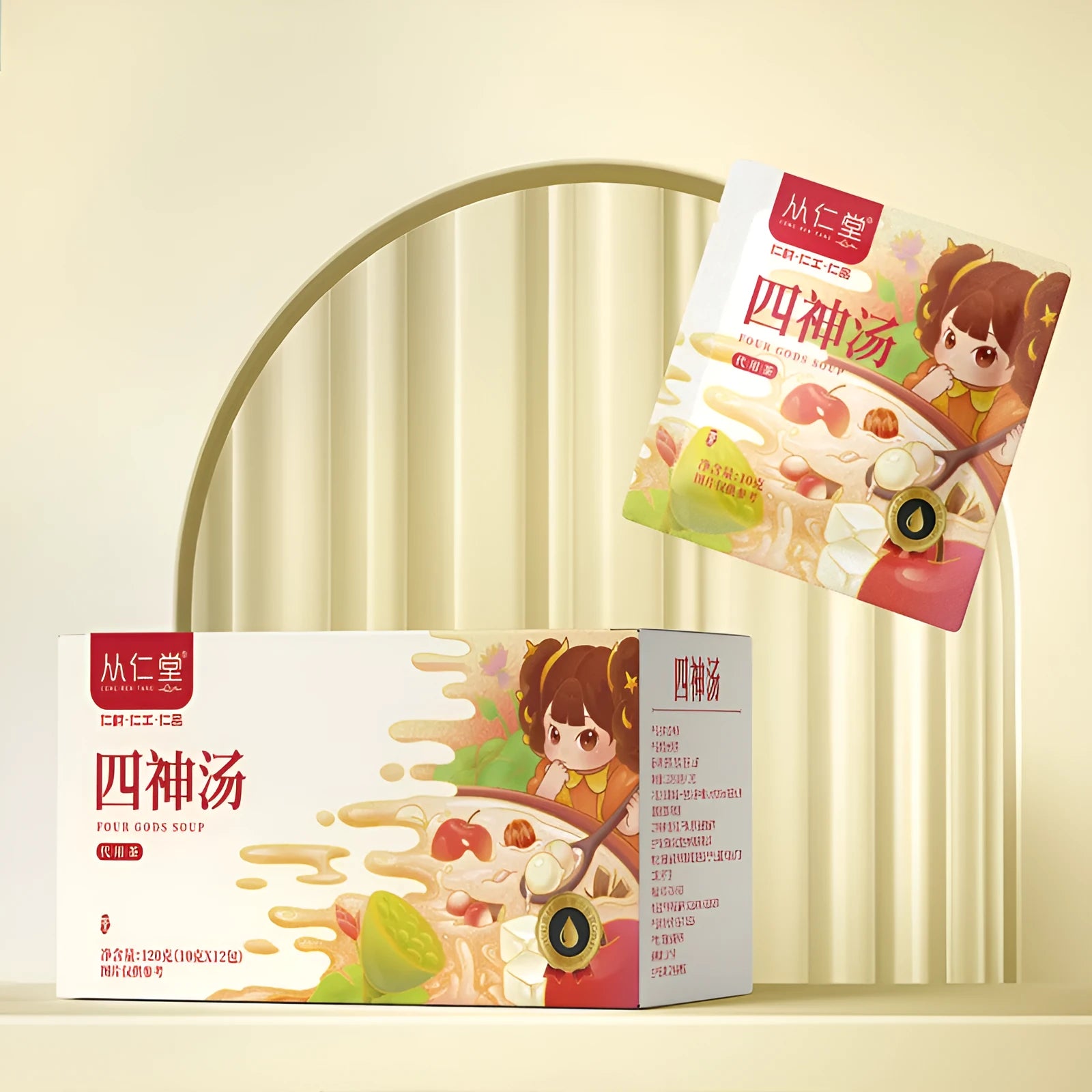 Box of children's spleen and stomach health tea with 12 individual 100ml bags containing lotus seed, poria, and yam