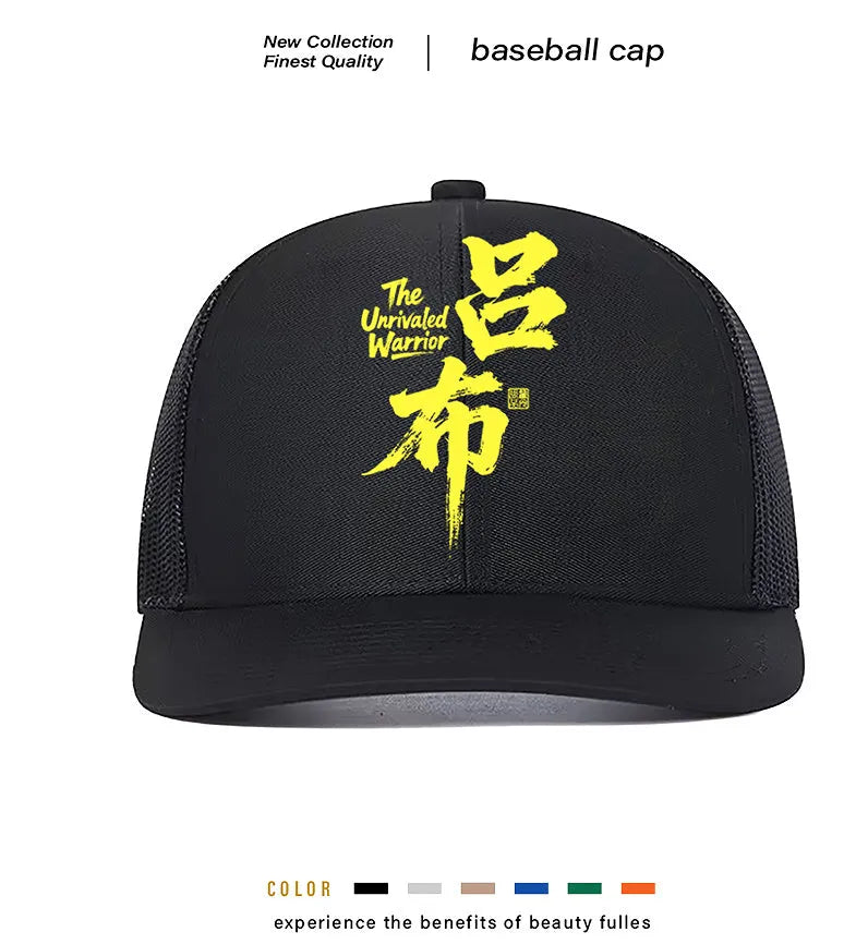 Men's adjustable polyester baseball cap in various colours including black, blue, green, grey, khaki, and orange.