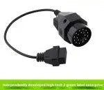 BMW OBD2 diagnostic adapter cable showing 20-pin plug and standard 16-pin female socket