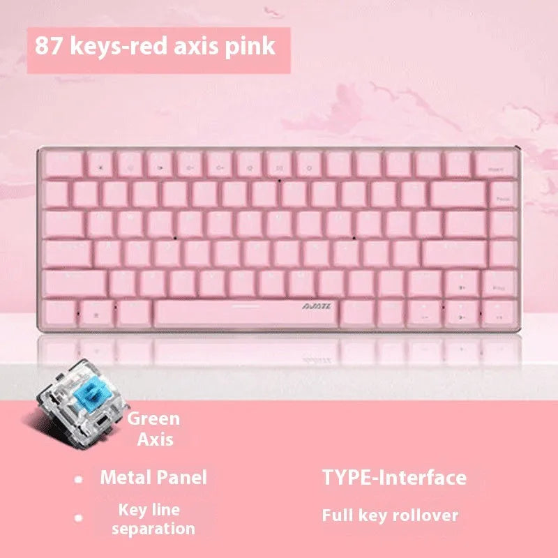 Pink and white 82-key mechanical keyboard with metal frame and white backlighting