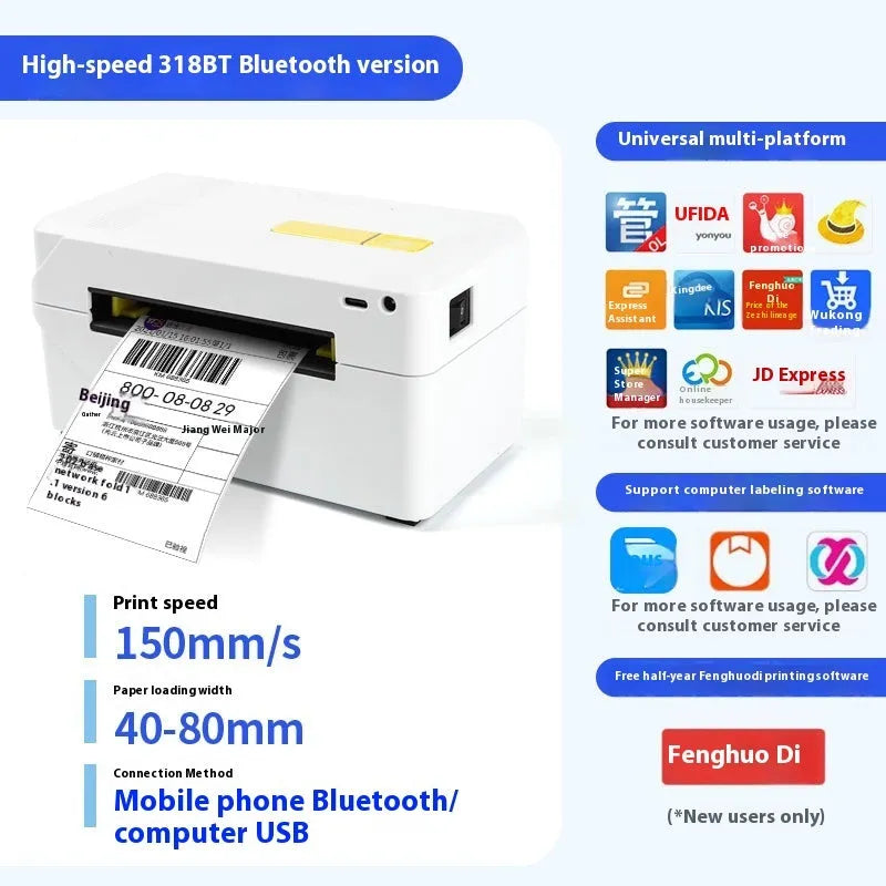 FlashLabel Thermal Express Face Single Machine label printer in black and white models
